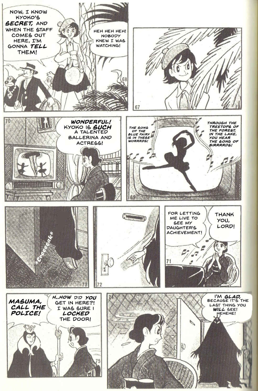 Page 9 Chapter 36 Super Rose