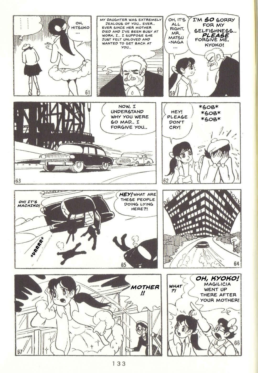 Page 13 Chapter 37 Super Rose