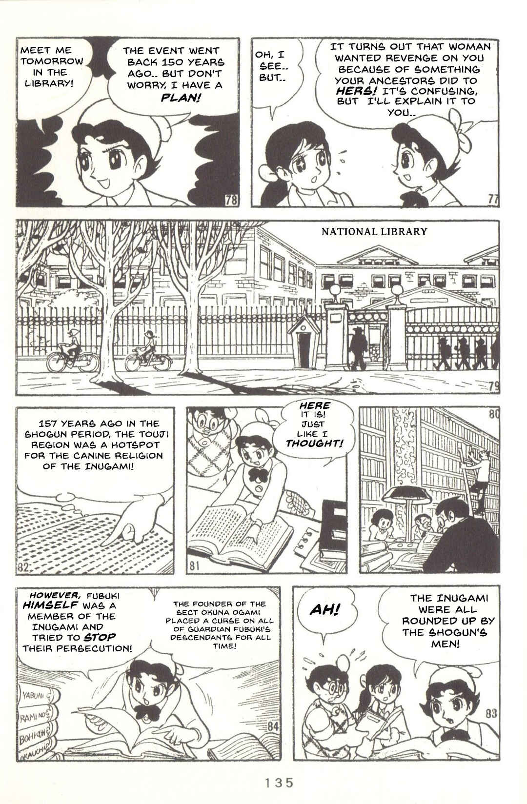 Page 15 Chapter 37 Super Rose