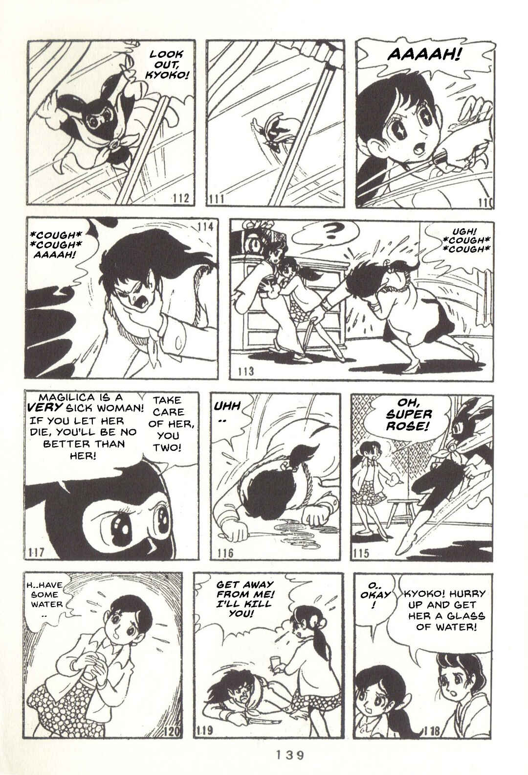 Page 19 Chapter 37 Super Rose