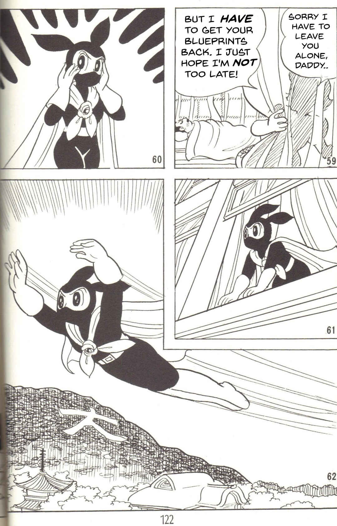 Page 12 Chapter 11 Super Rose