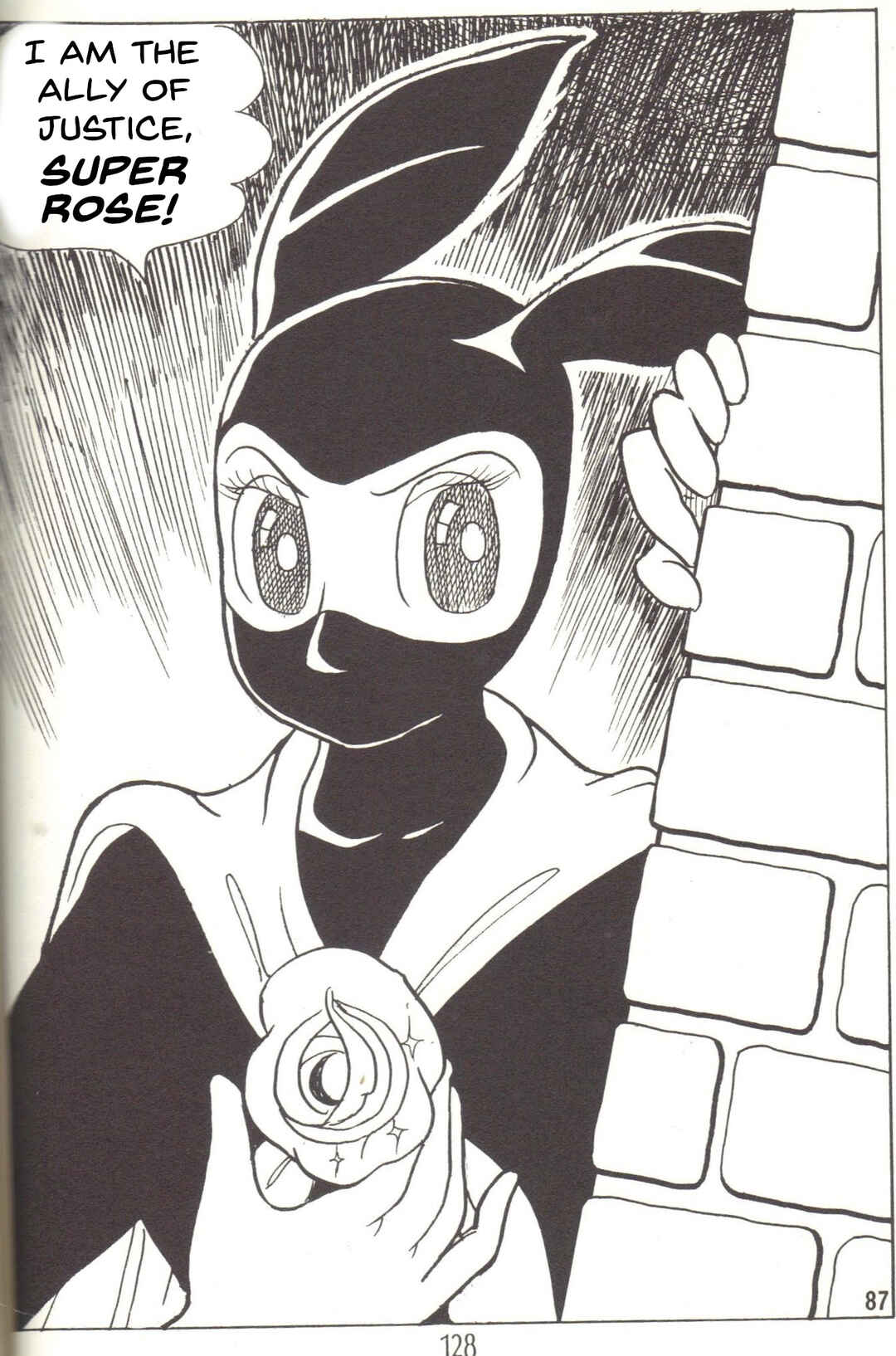 Page 18 Chapter 11 Super Rose