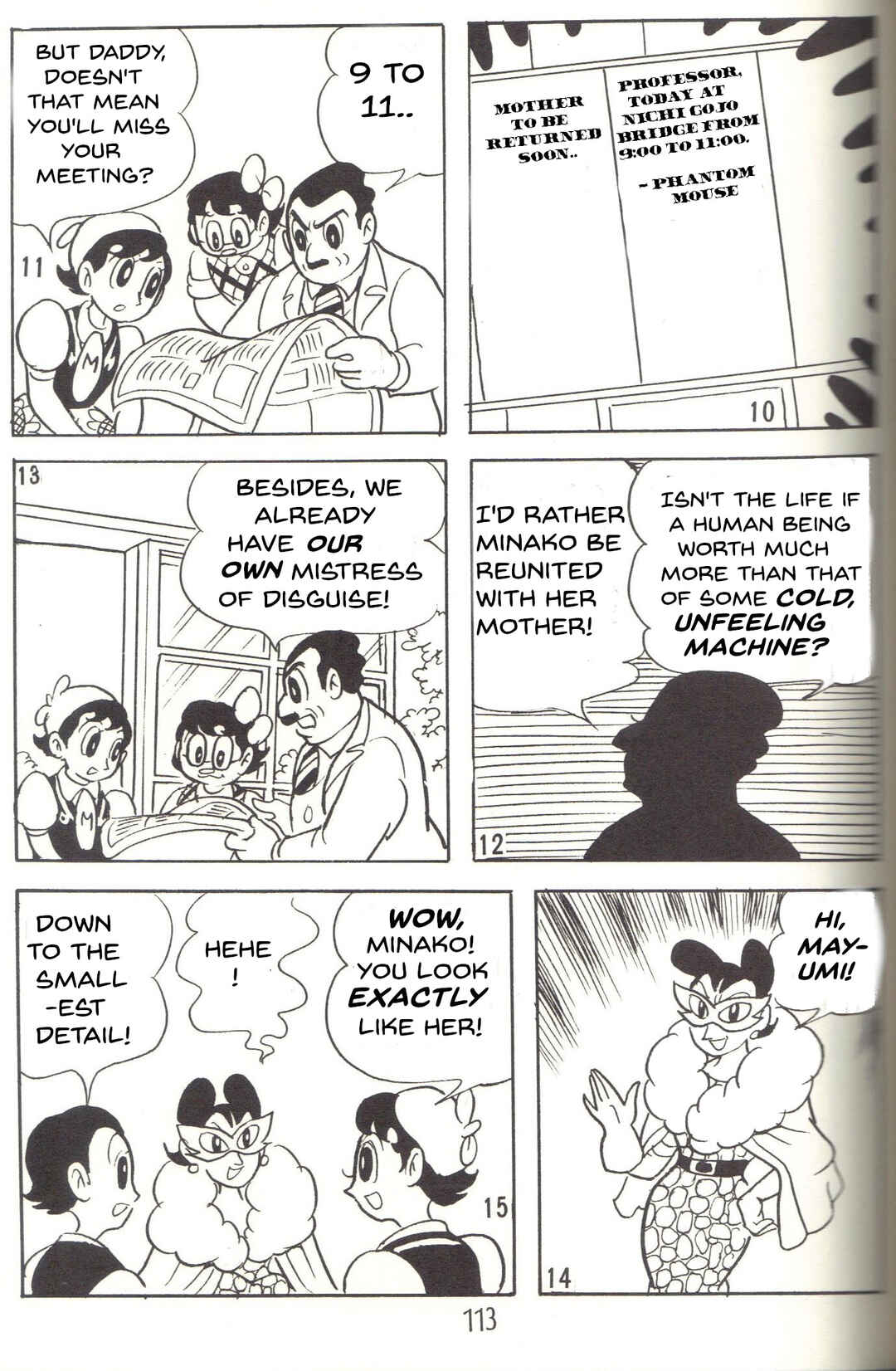 Page 3 Chapter 11 Super Rose