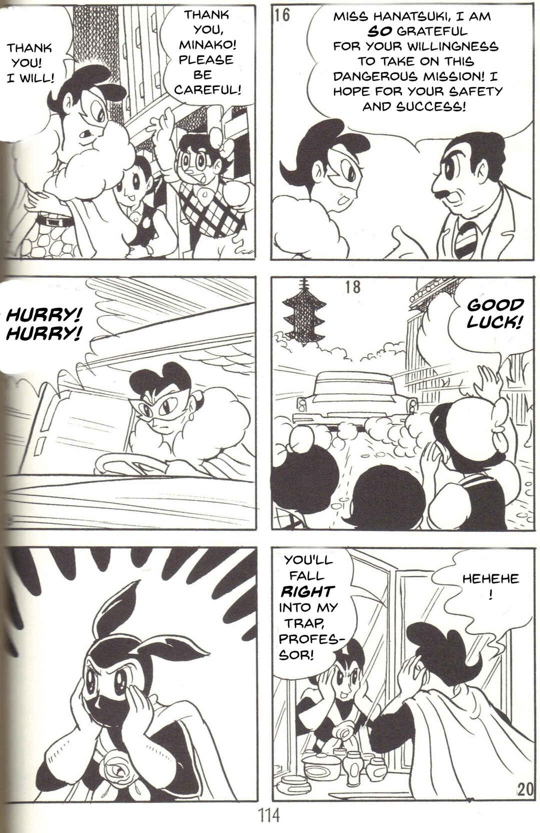 Page 4 Chapter 11 Super Rose