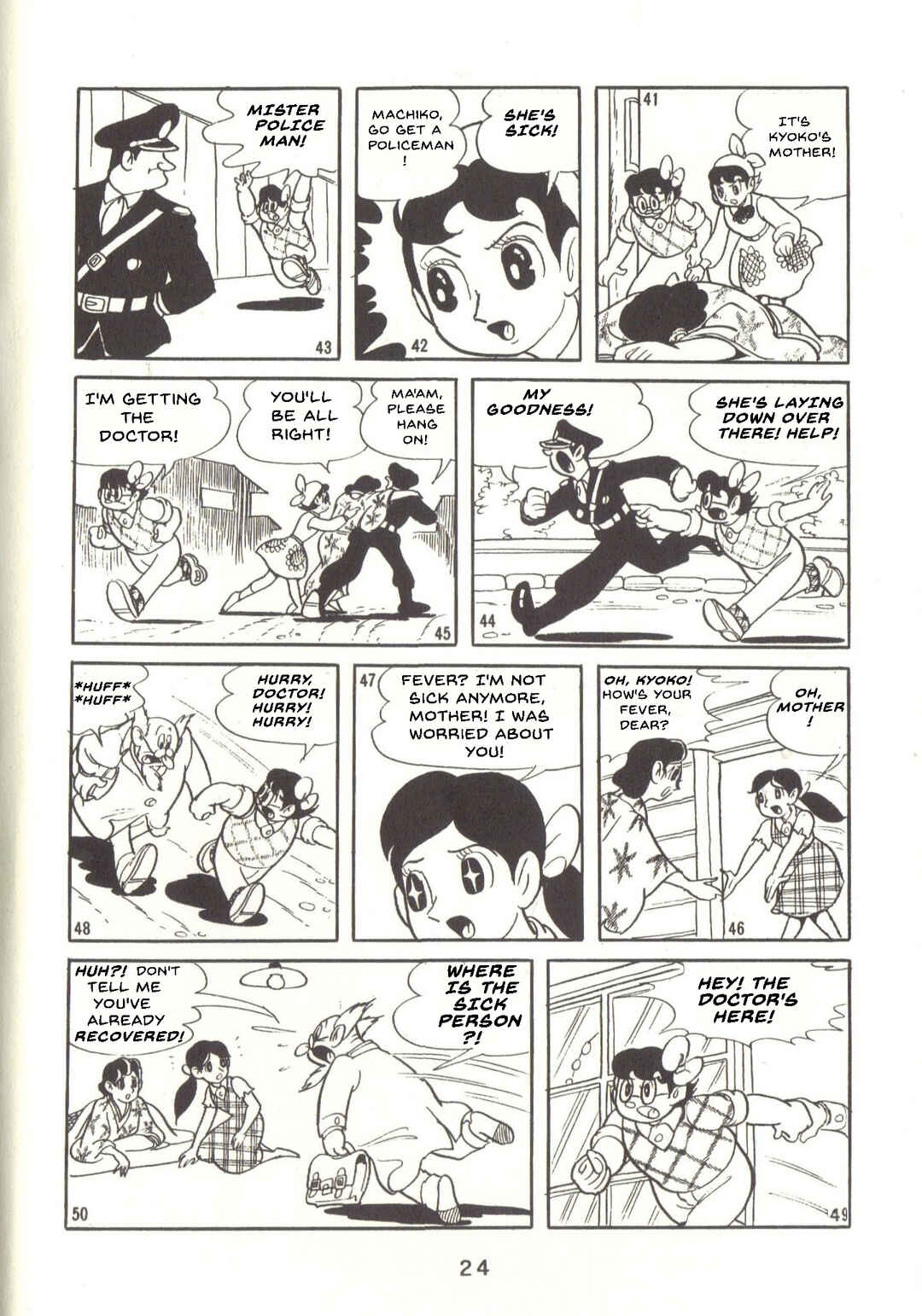 Page 6 Chapter 30 Super Rose