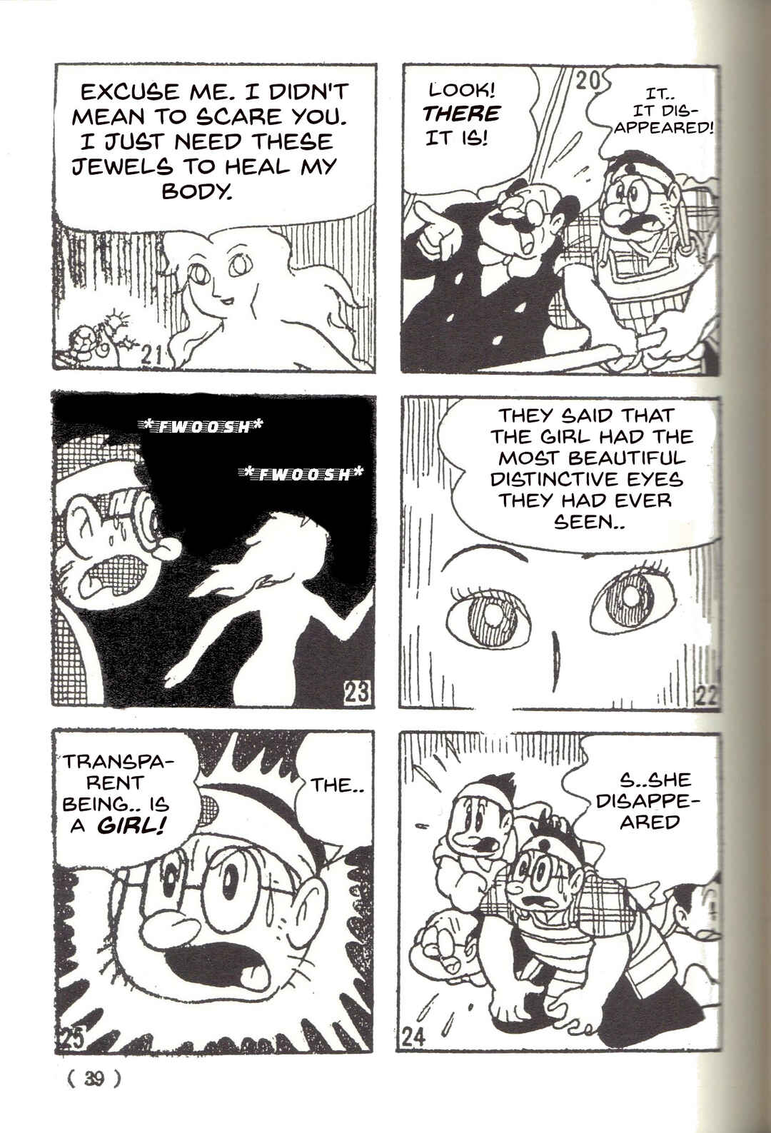 Page 6 Chapter 15 Super Rose