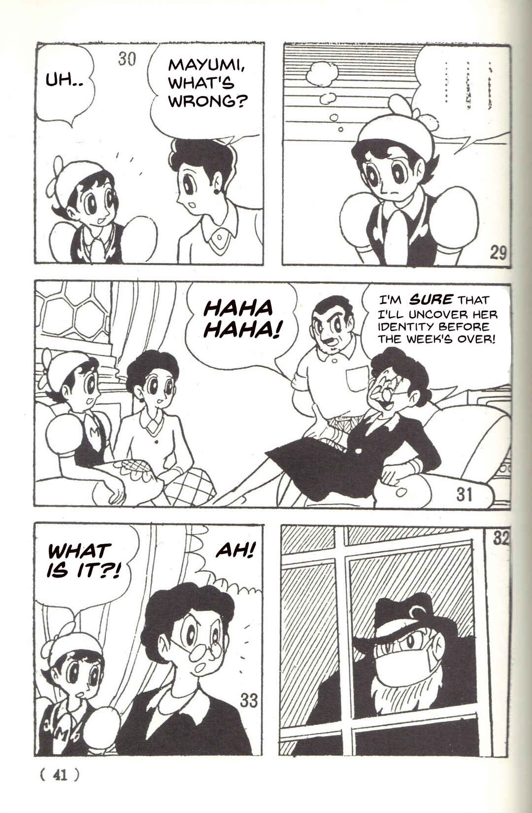 Page 8 Chapter 15 Super Rose