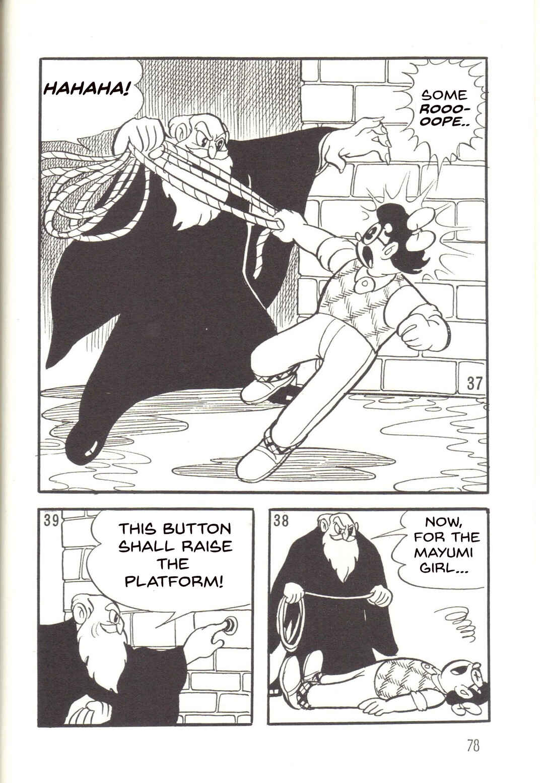 Page 10 Chapter 18 Super Rose