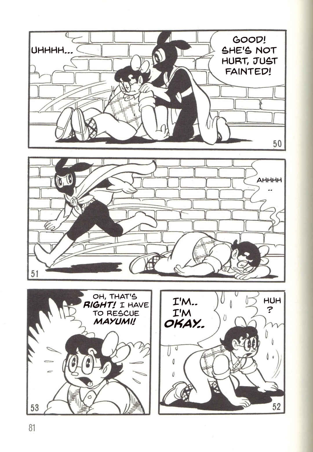 Page 13 Chapter 18 Super Rose