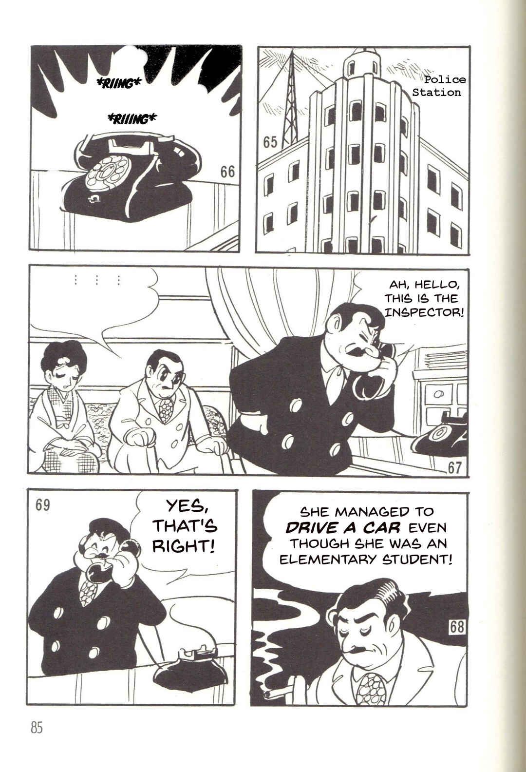 Page 17 Chapter 18 Super Rose