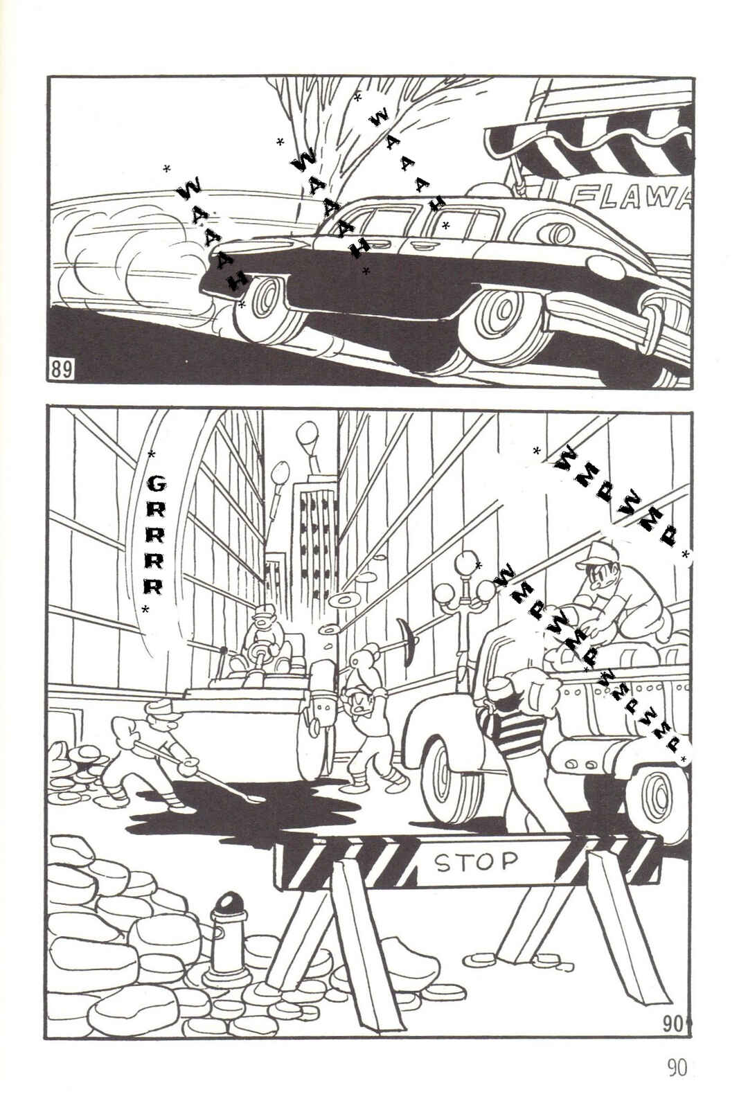 Page 22 Chapter 18 Super Rose