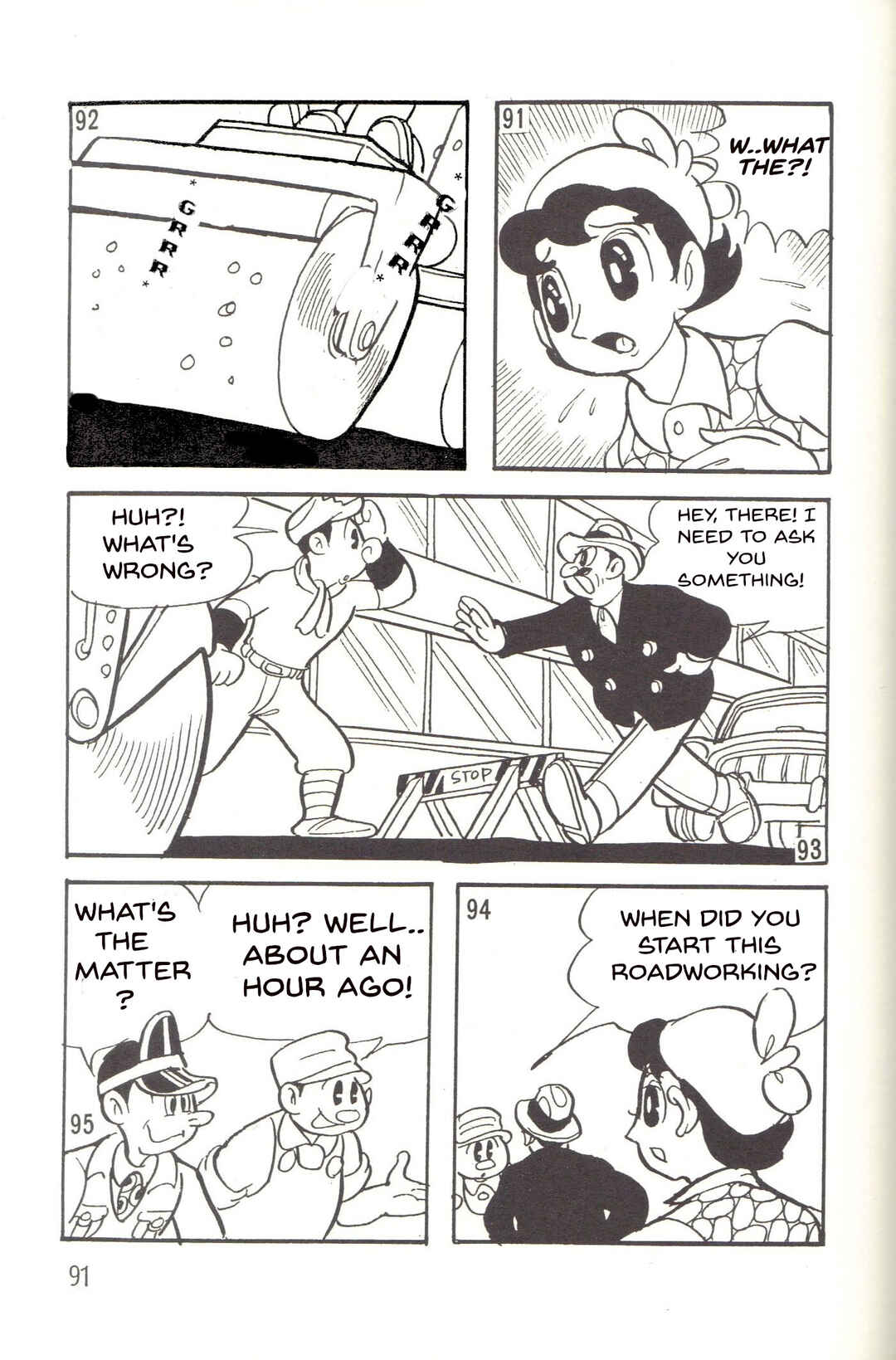 Page 23 Chapter 18 Super Rose