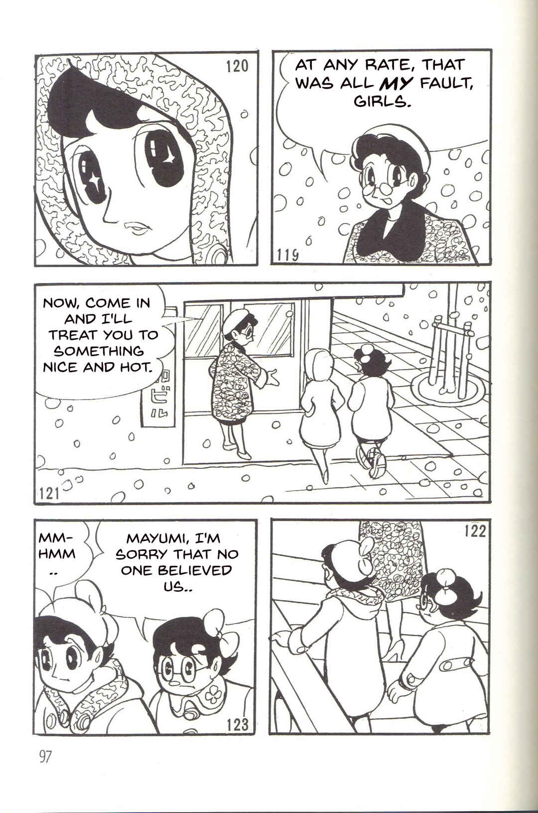 Page 27 Chapter 18 Super Rose