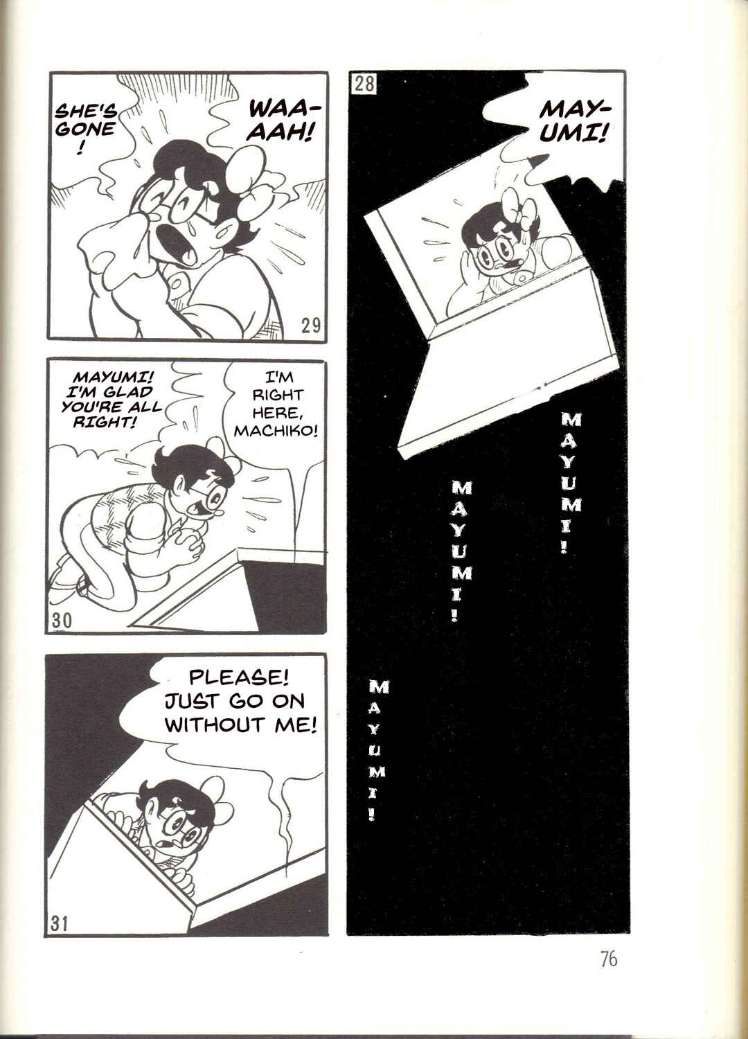 Page 8 Chapter 18 Super Rose