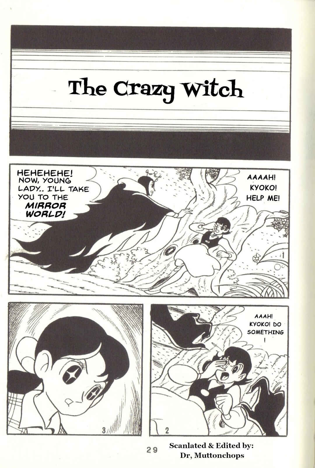 Page 1 Chapter 31 Super Rose