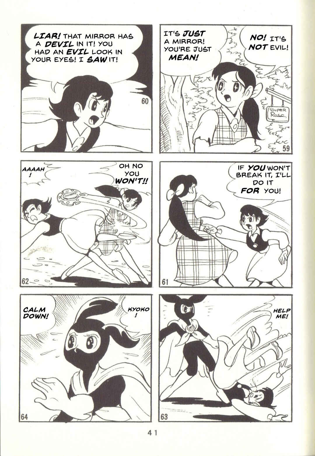 Page 13 Chapter 31 Super Rose