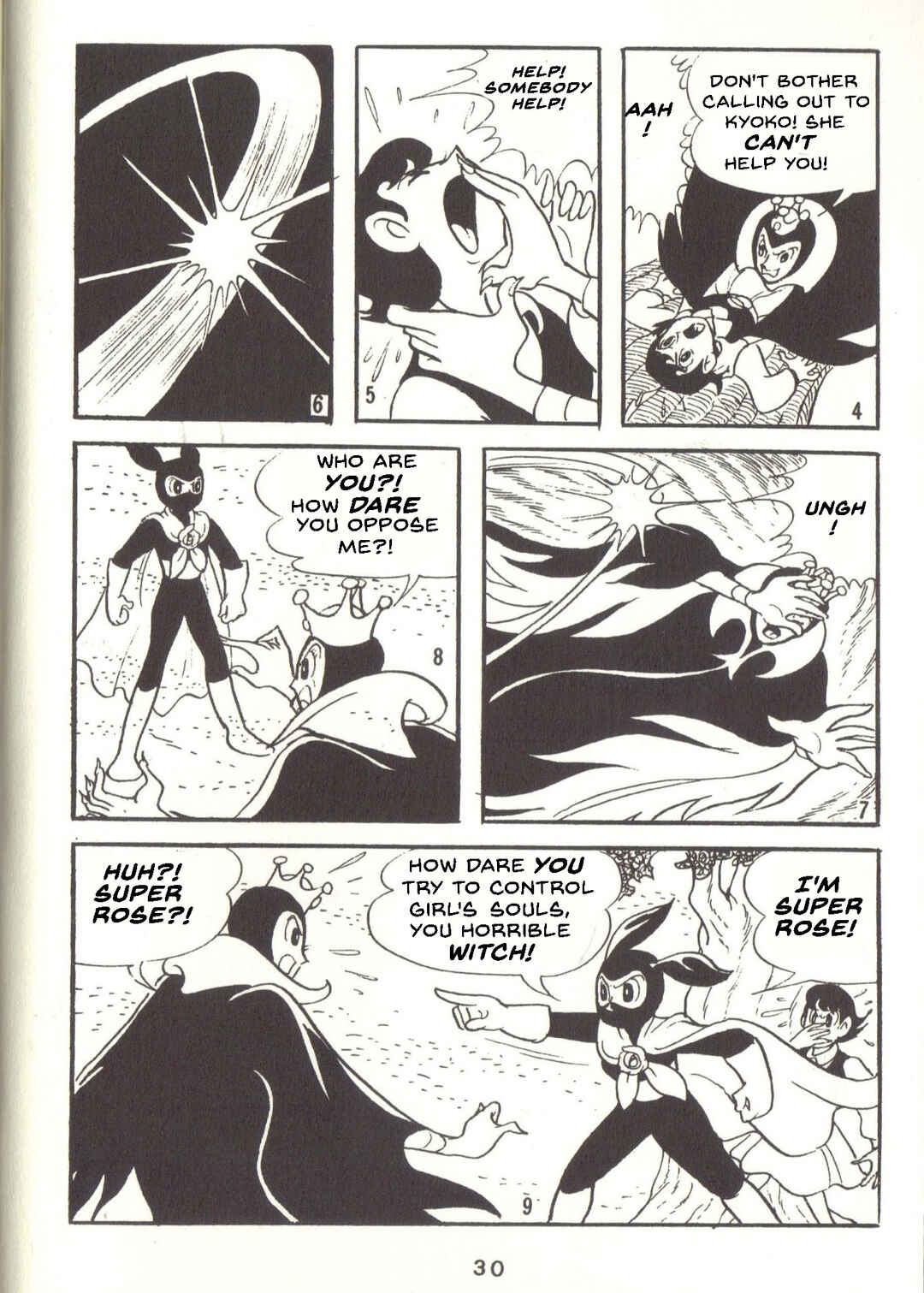 Page 2 Chapter 31 Super Rose