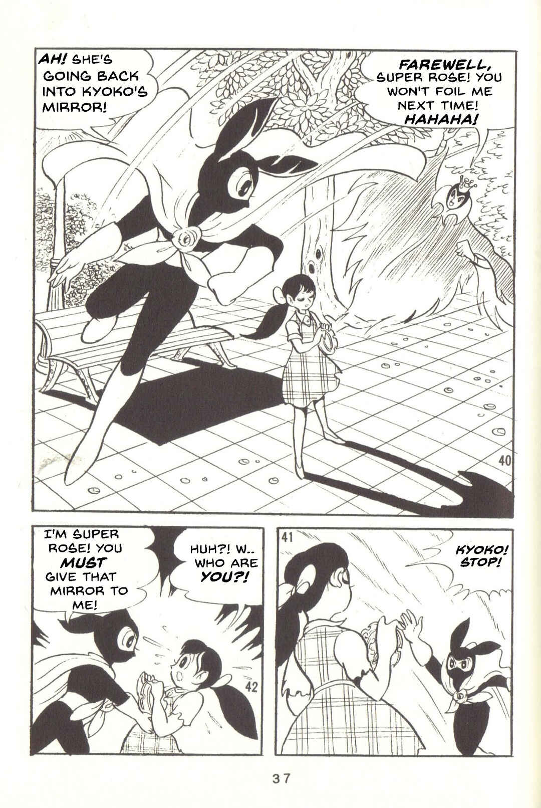 Page 9 Chapter 31 Super Rose