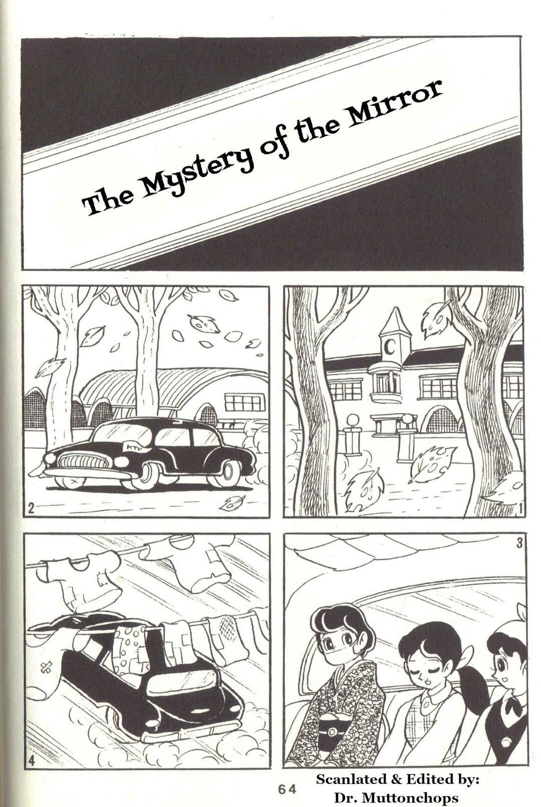 Page 1 Chapter 33 Super Rose