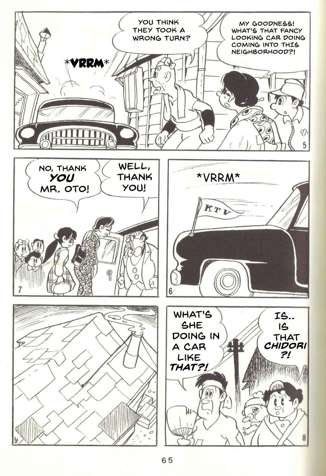 Page 2 Chapter 33 Super Rose