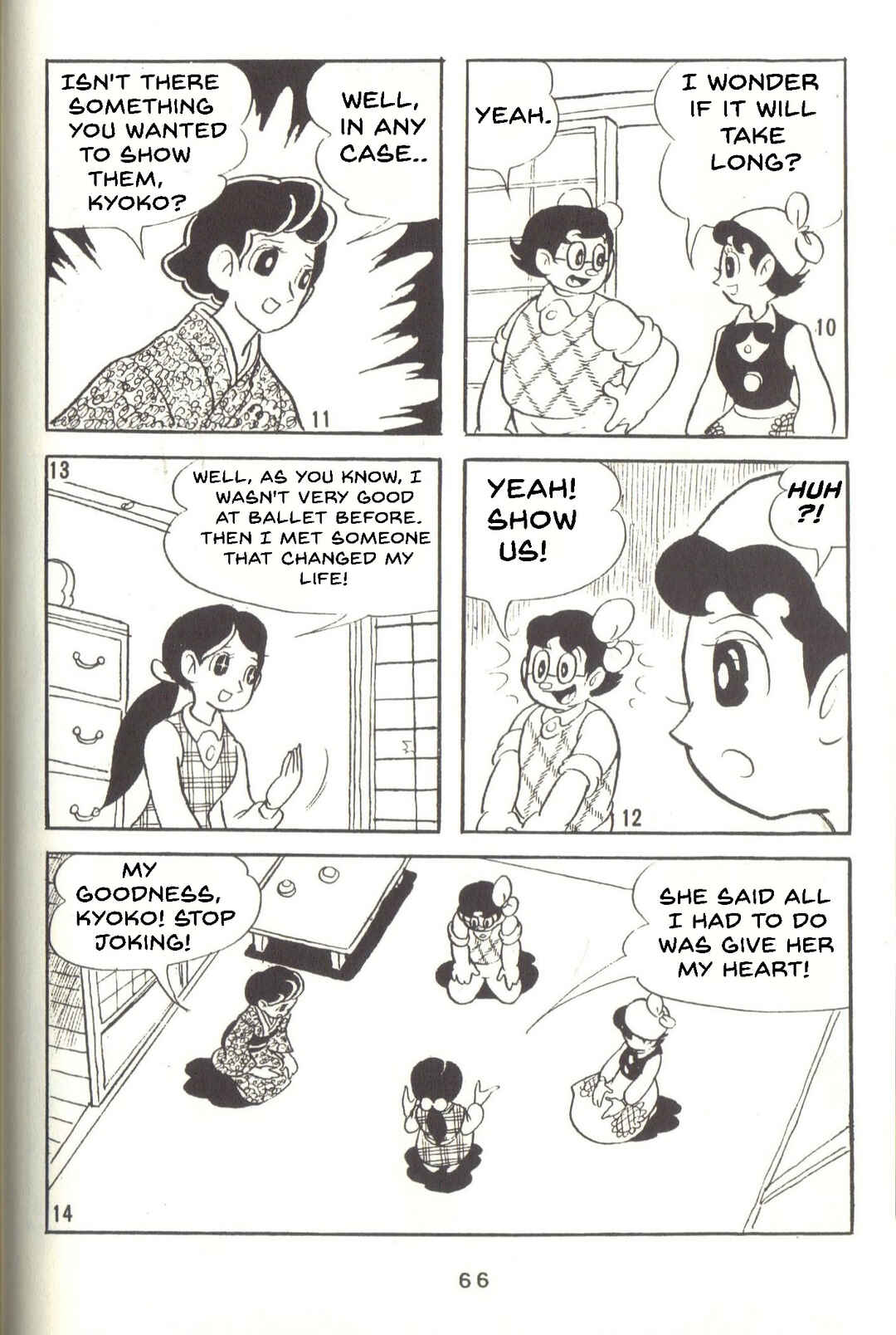 Page 3 Chapter 33 Super Rose