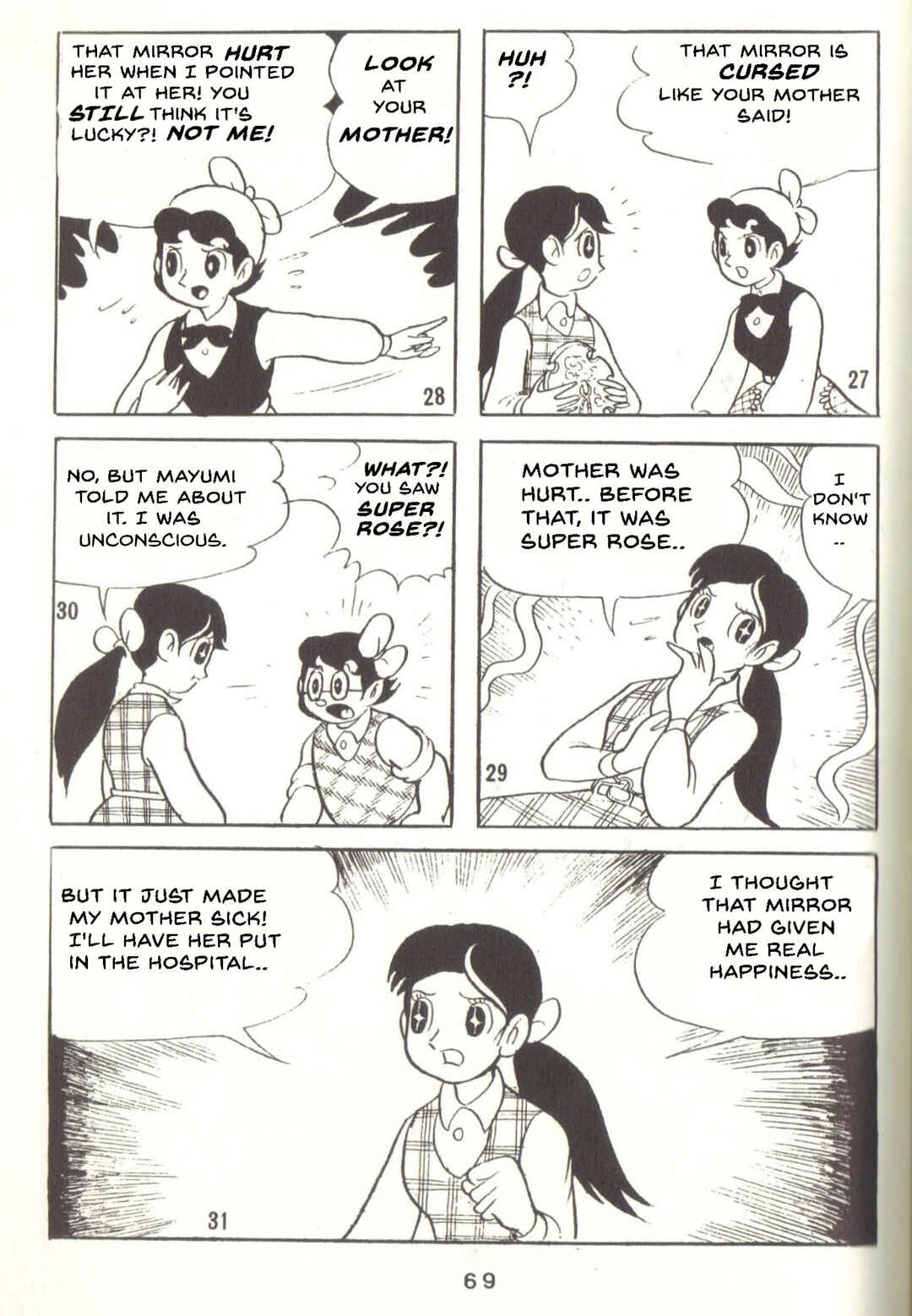 Page 6 Chapter 33 Super Rose