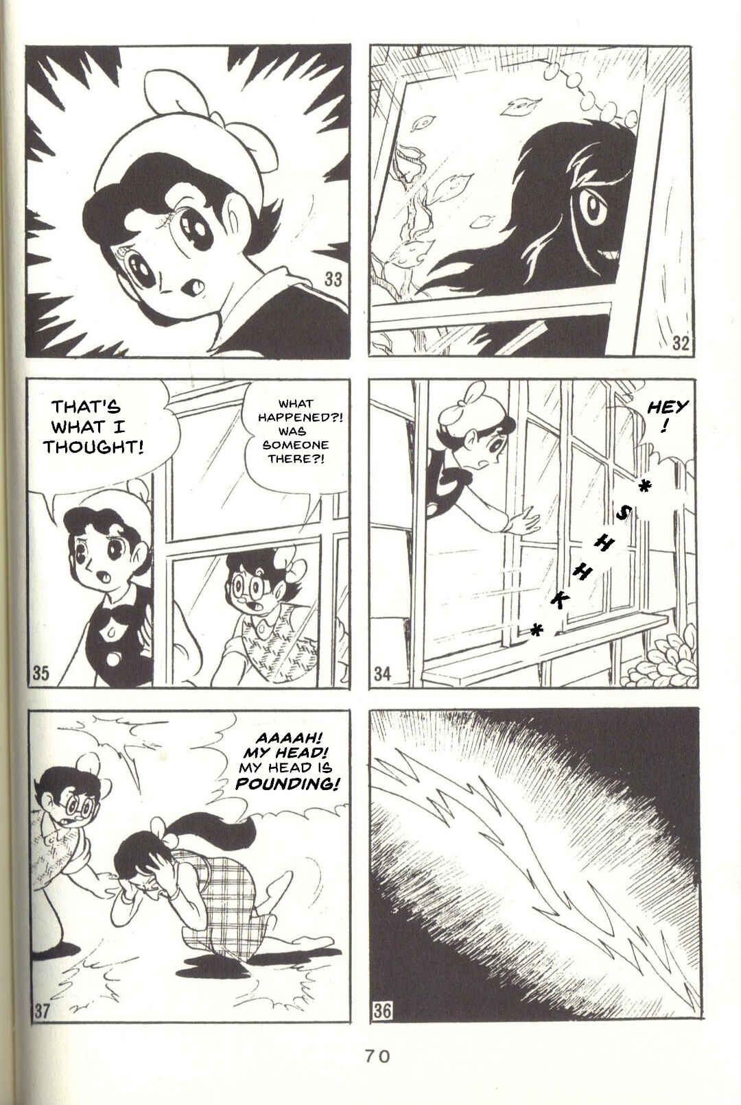 Page 7 Chapter 33 Super Rose