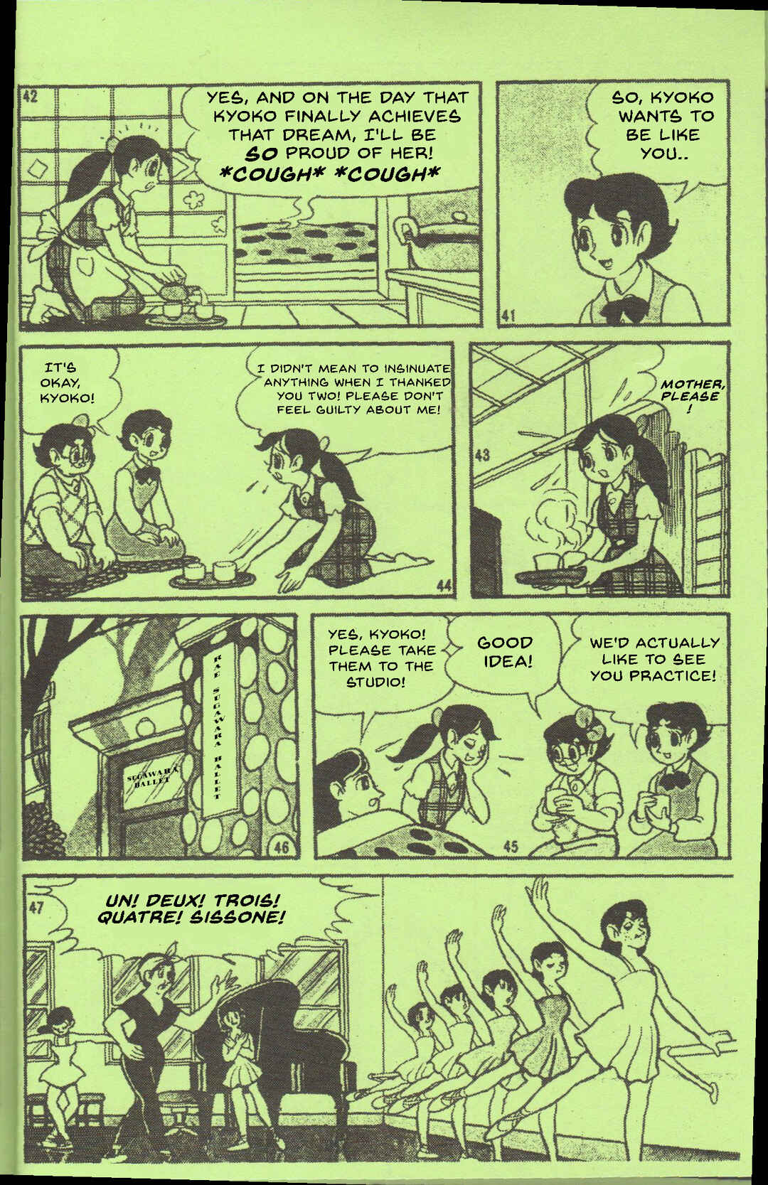 Page 9 Chapter 29 Super Rose