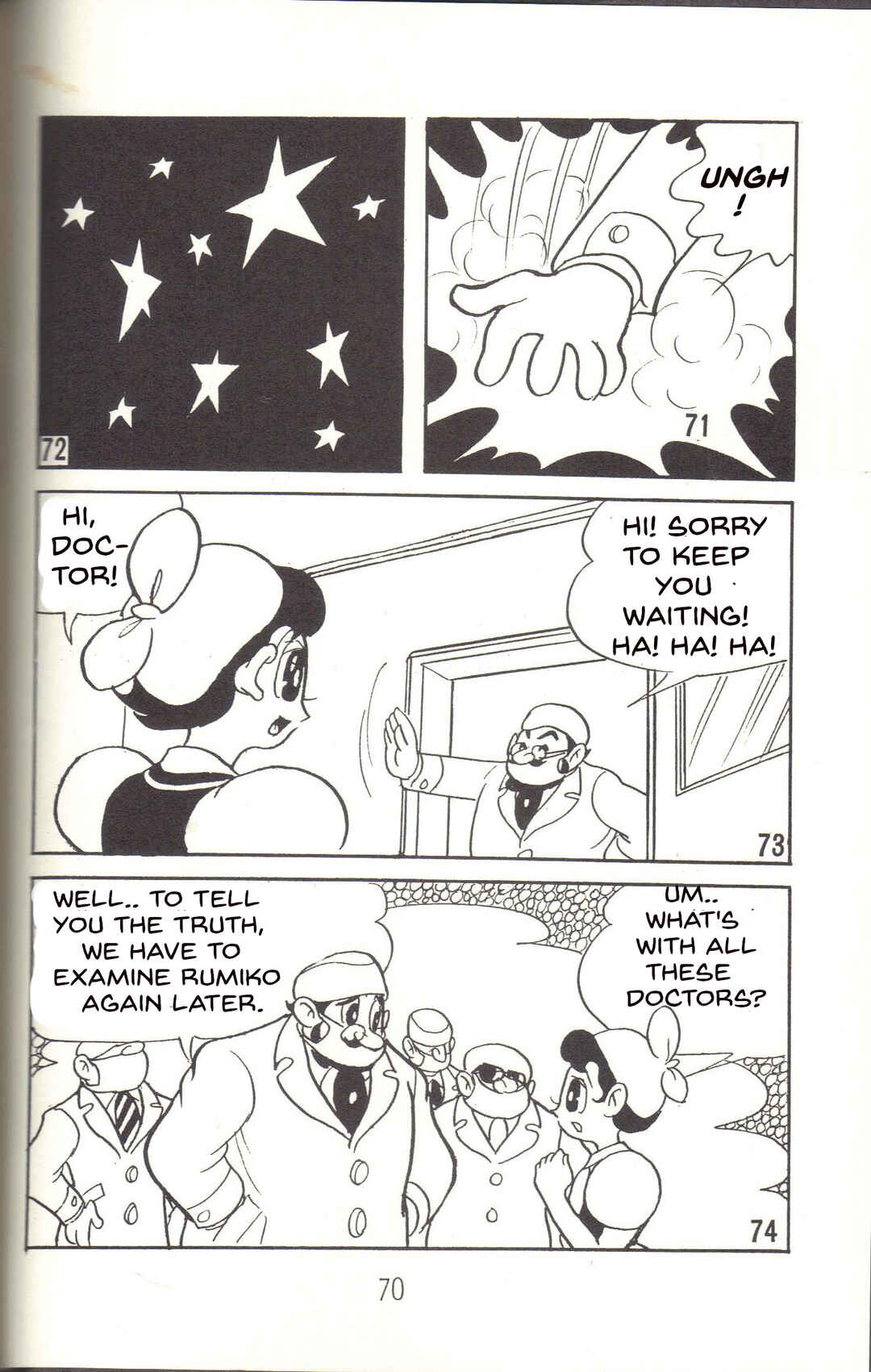 Page 17 Chapter 24 Super Rose