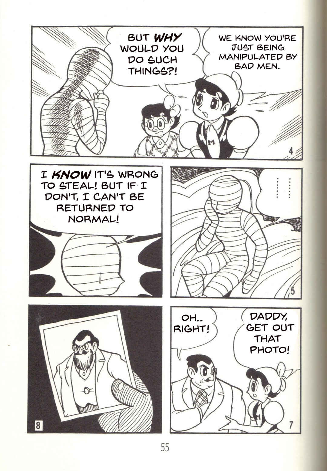 Page 2 Chapter 24 Super Rose