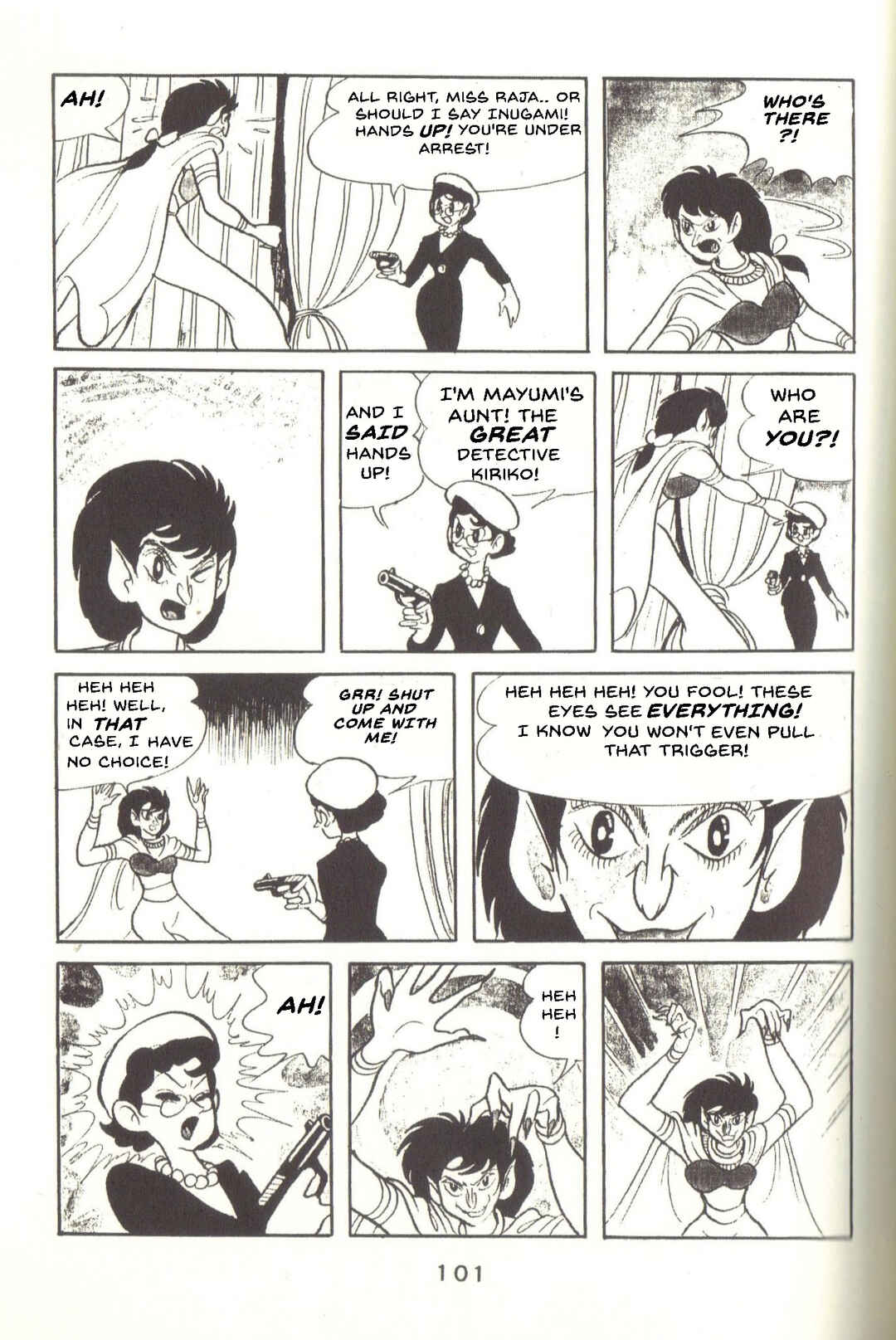 Page 10 Chapter 35 Super Rose