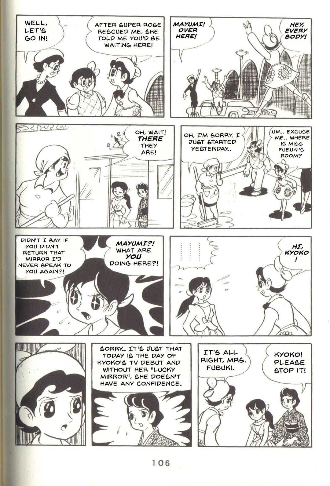 Page 15 Chapter 35 Super Rose