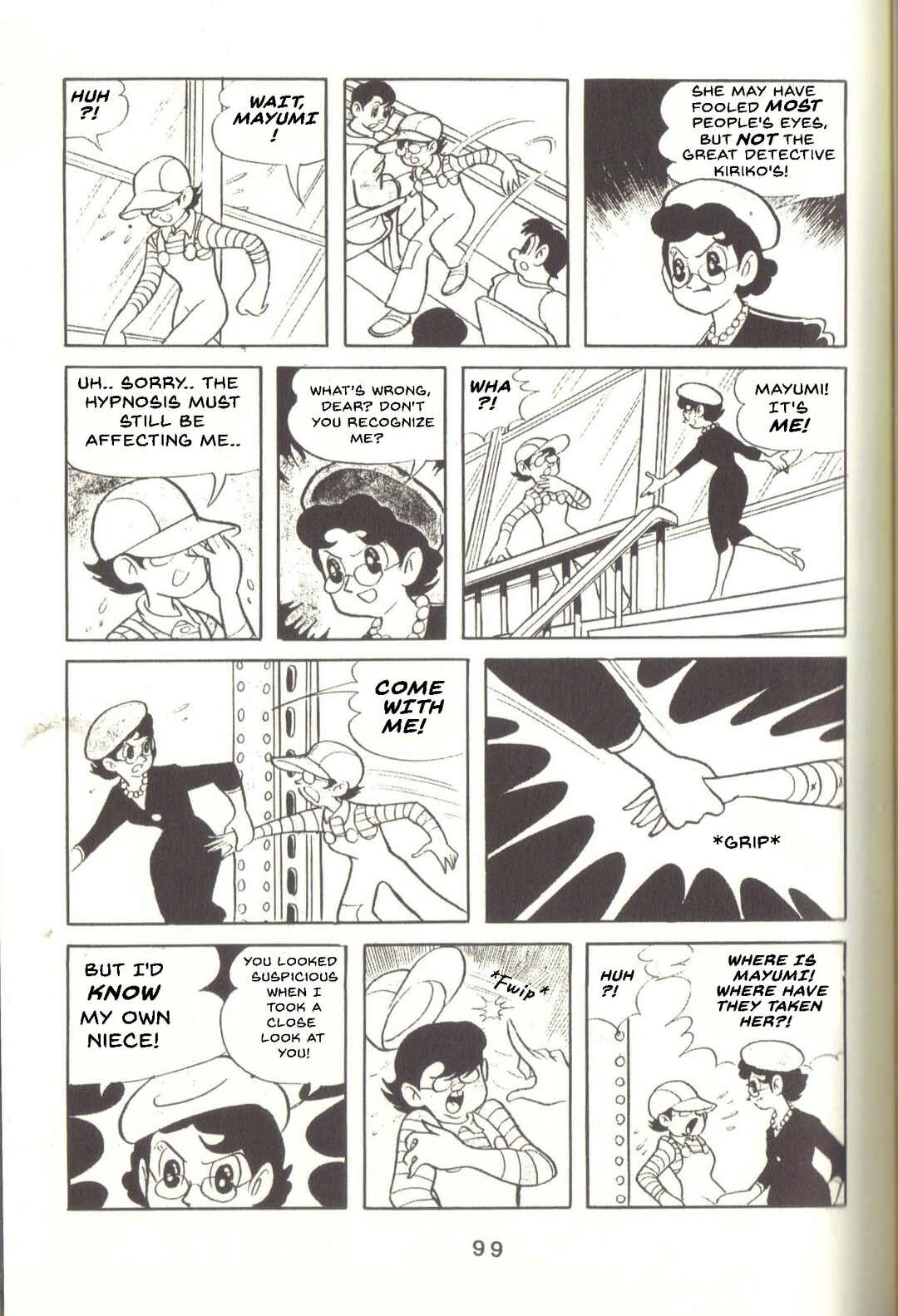 Page 8 Chapter 35 Super Rose