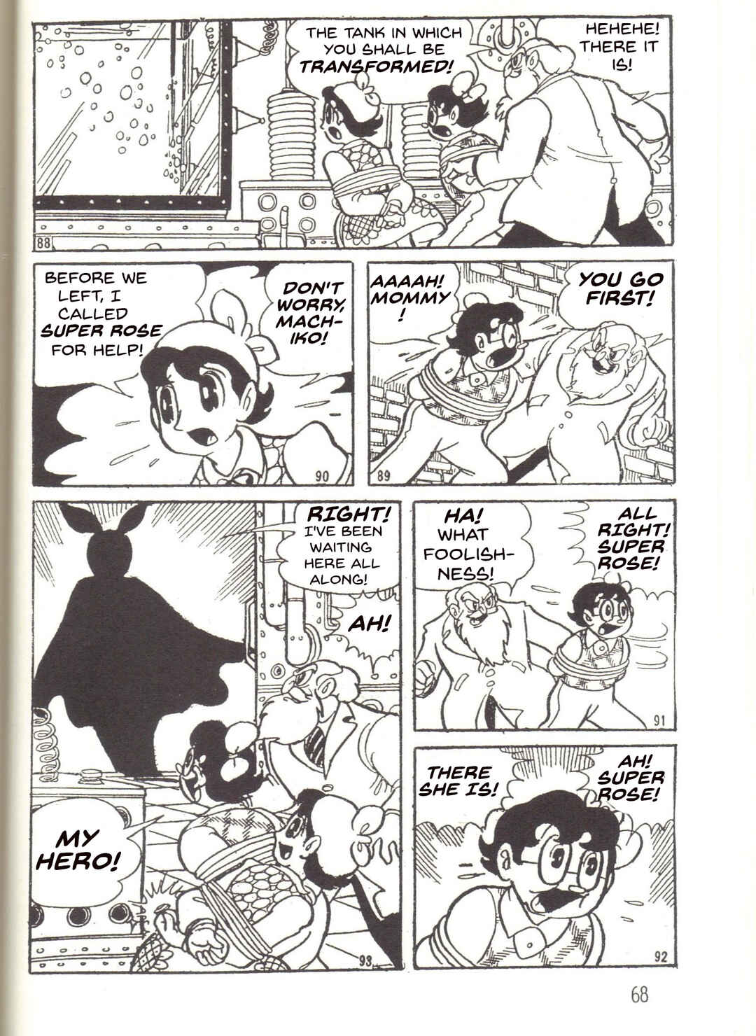 Page 12 Chapter 17 Super Rose