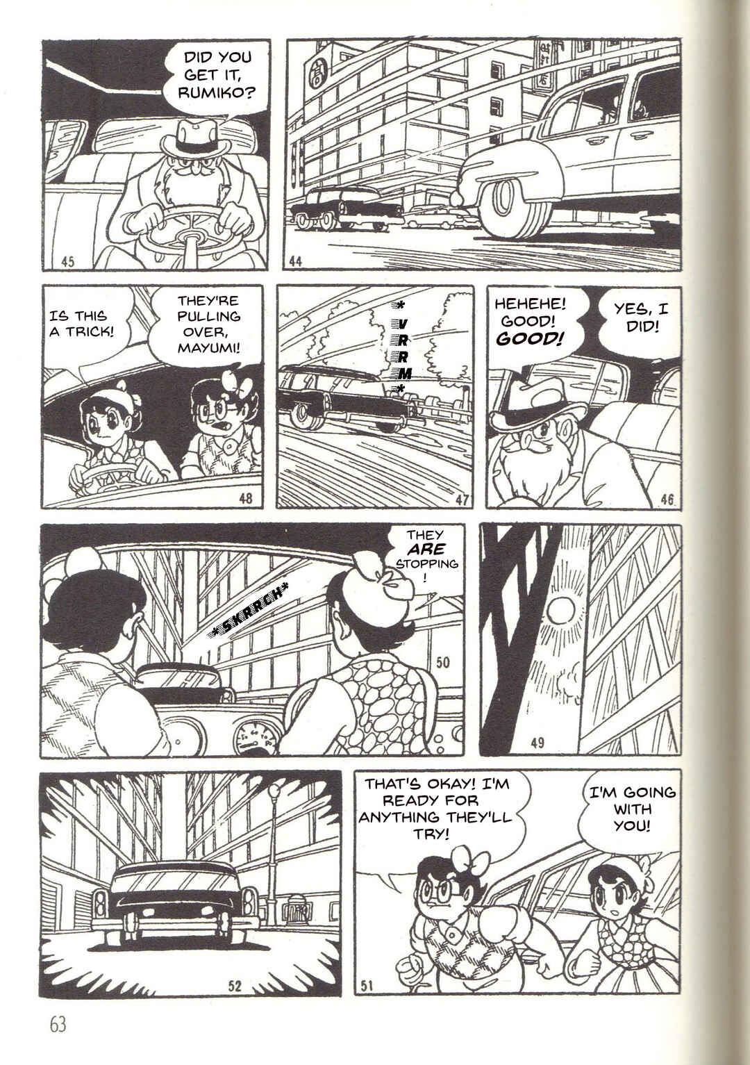 Page 7 Chapter 17 Super Rose