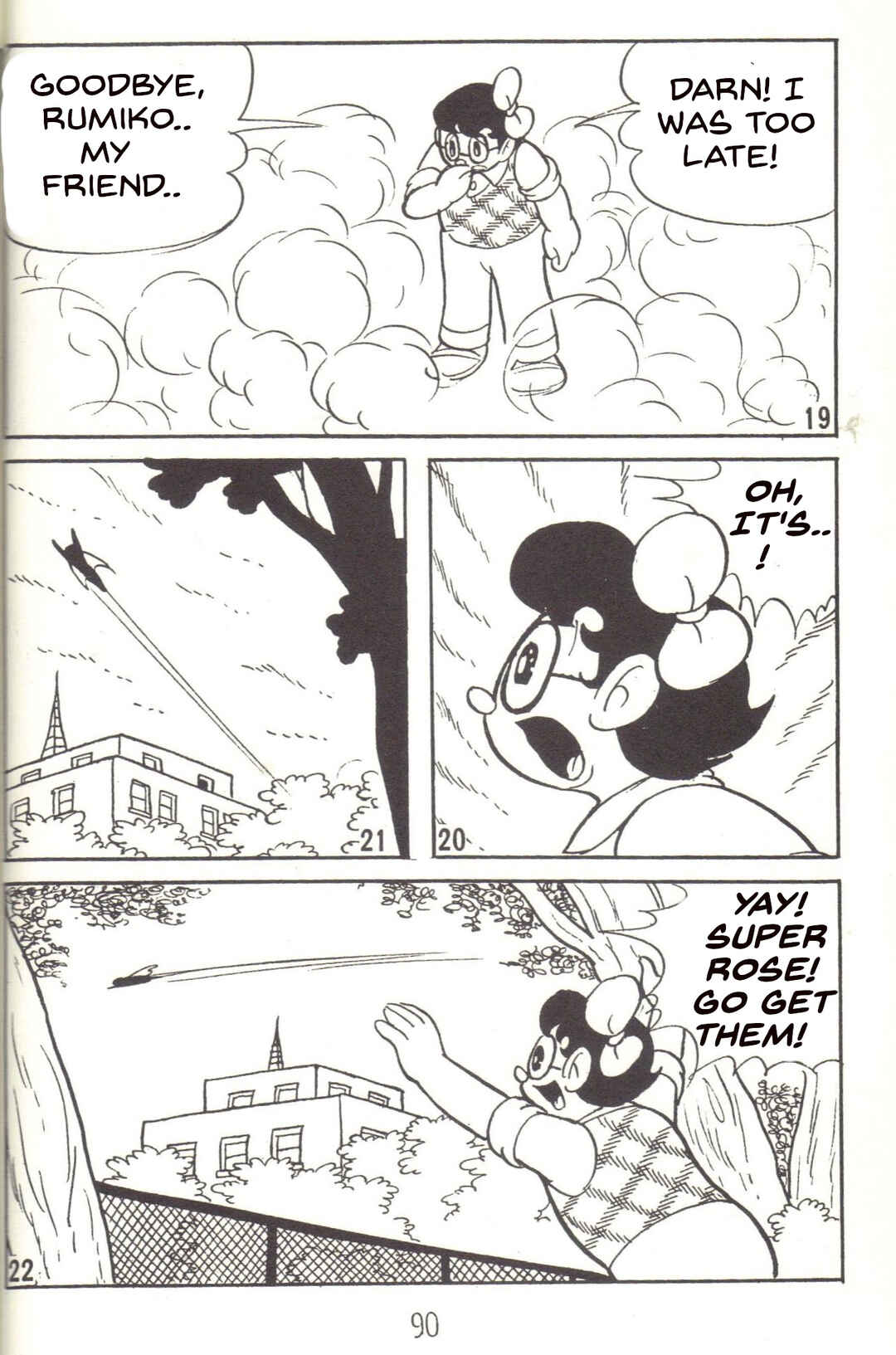 Page 6 Chapter 26 Super Rose