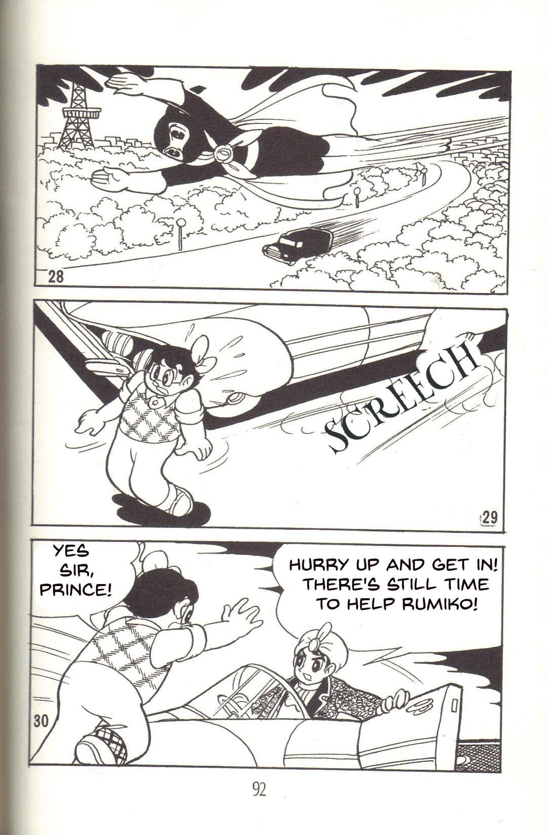 Page 8 Chapter 26 Super Rose