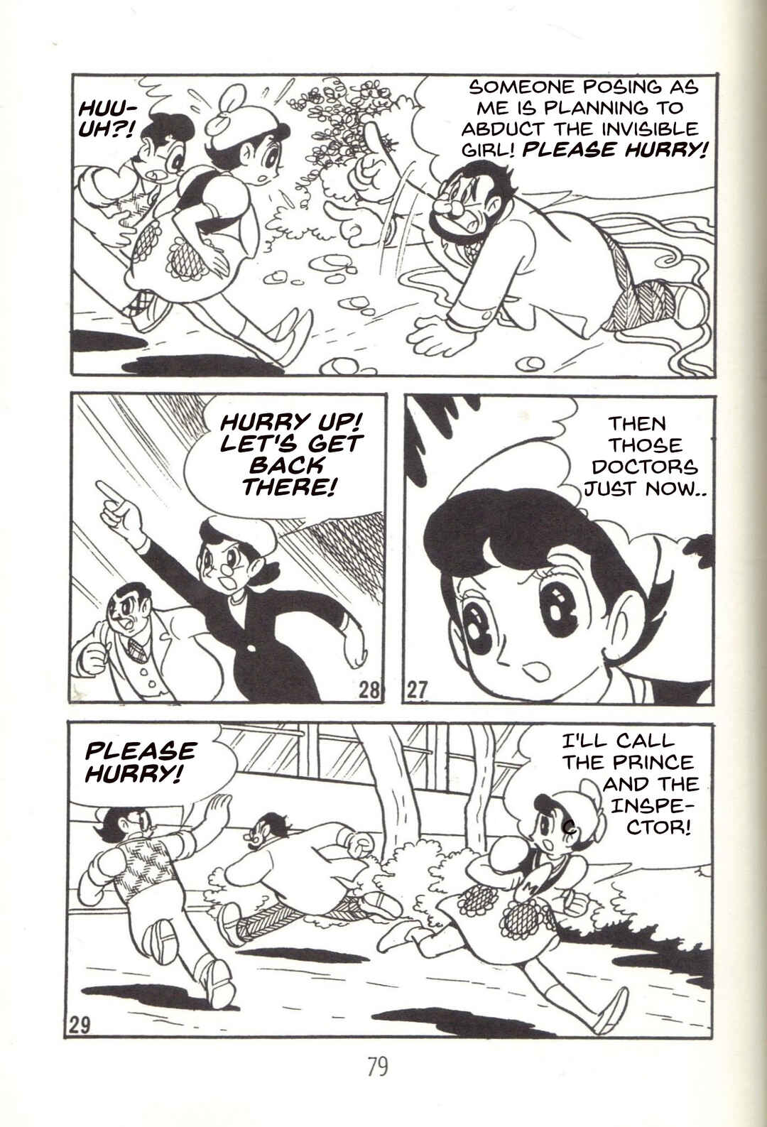 Page 7 Chapter 25 Super Rose