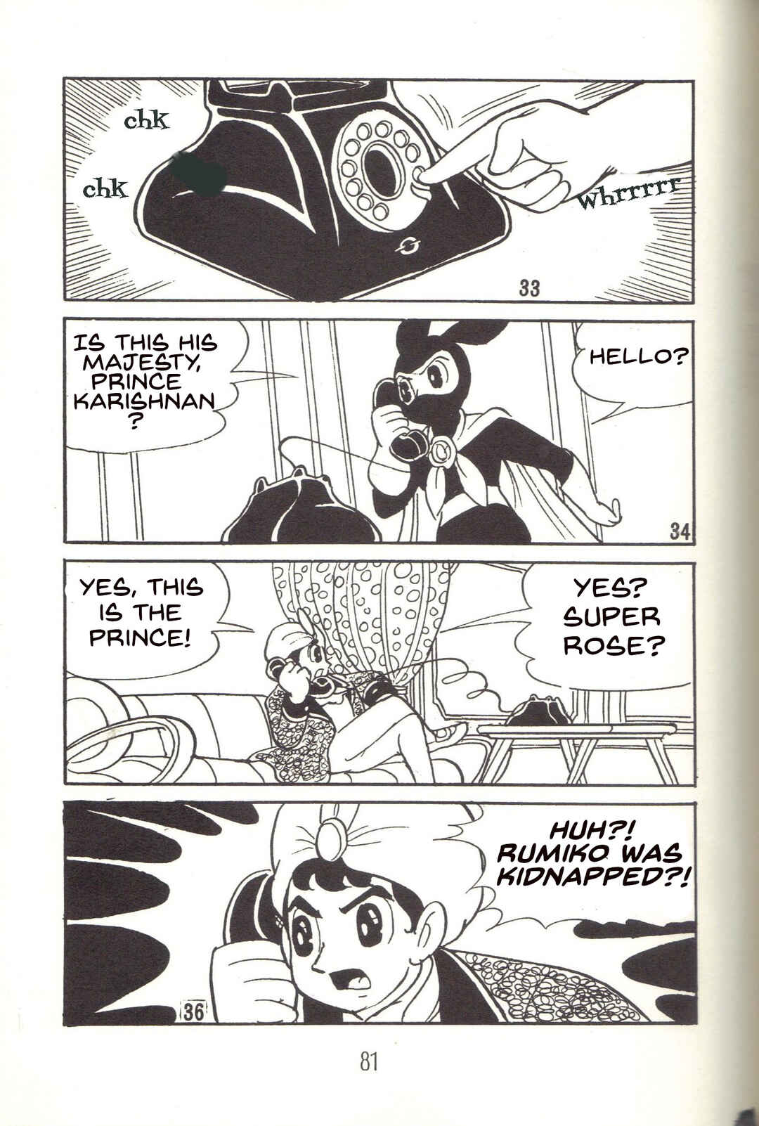 Page 9 Chapter 25 Super Rose