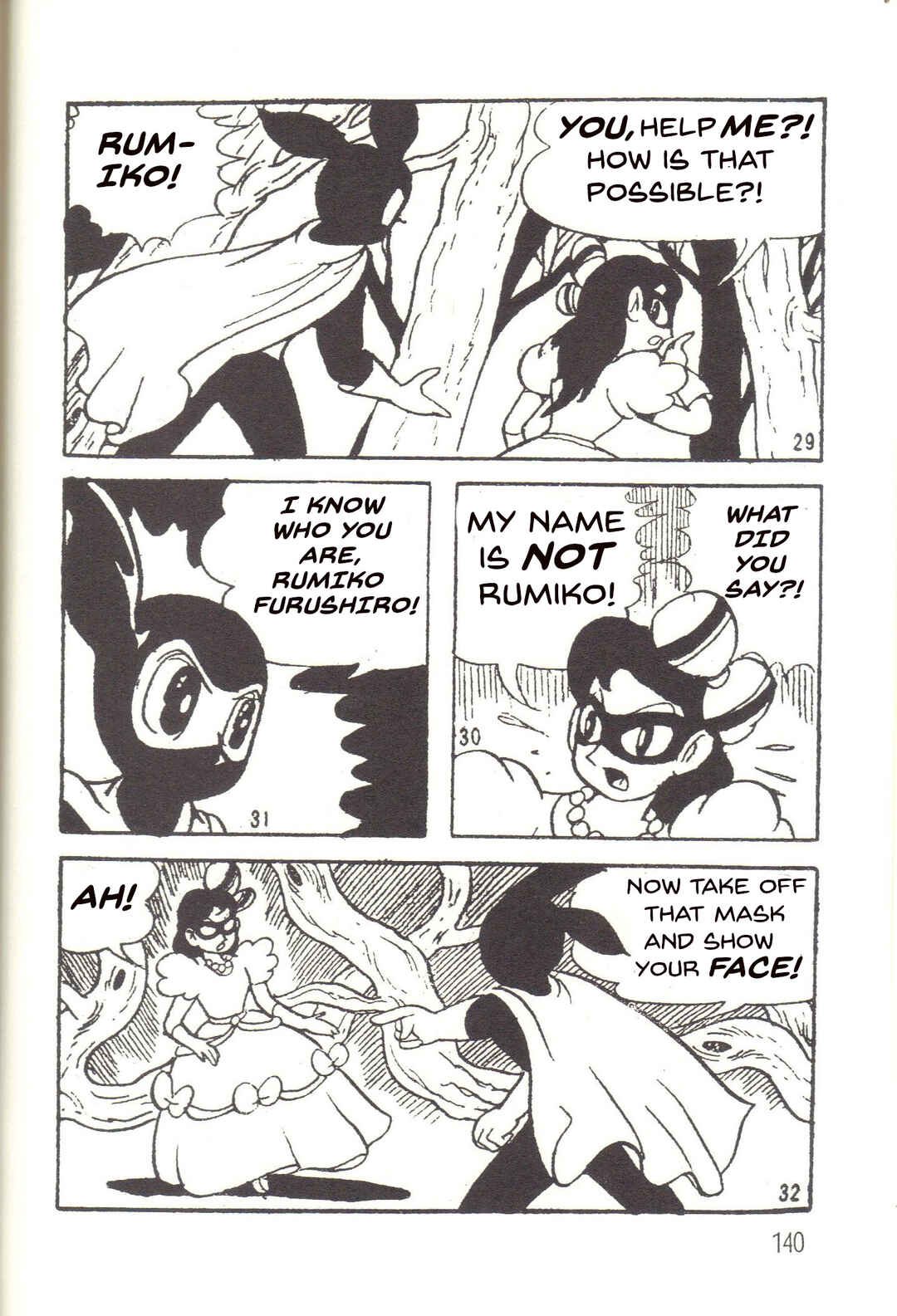 Page 10 Chapter 20 Super Rose