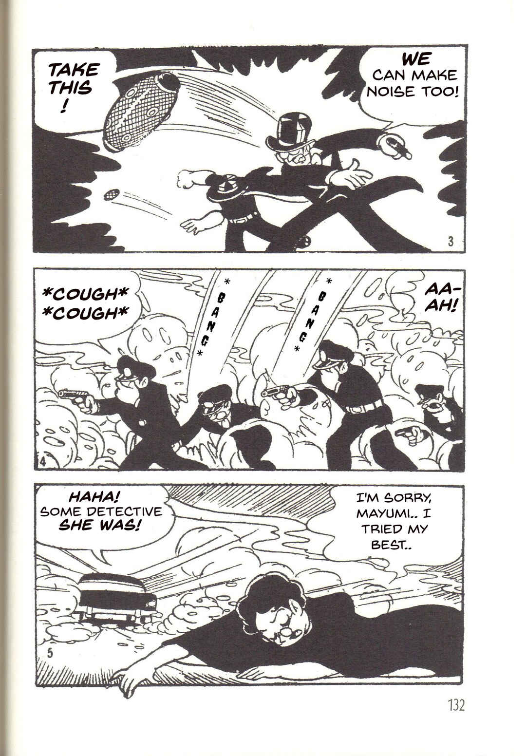 Page 2 Chapter 20 Super Rose