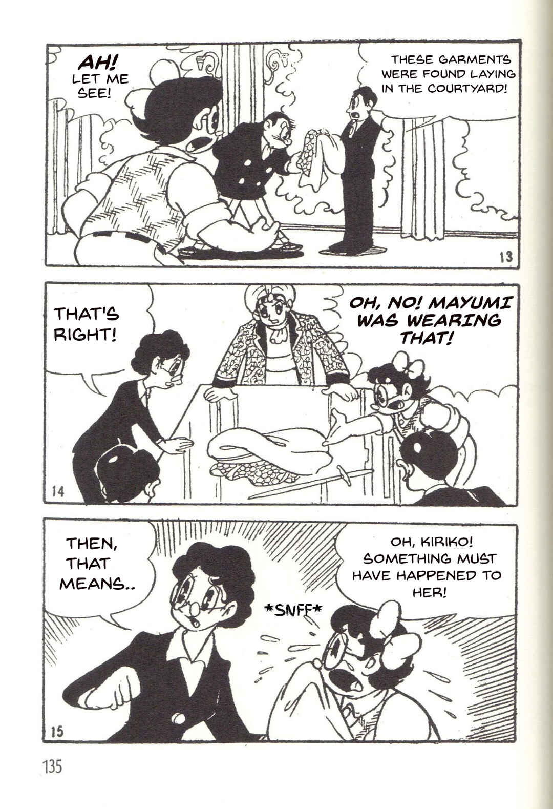 Page 5 Chapter 20 Super Rose