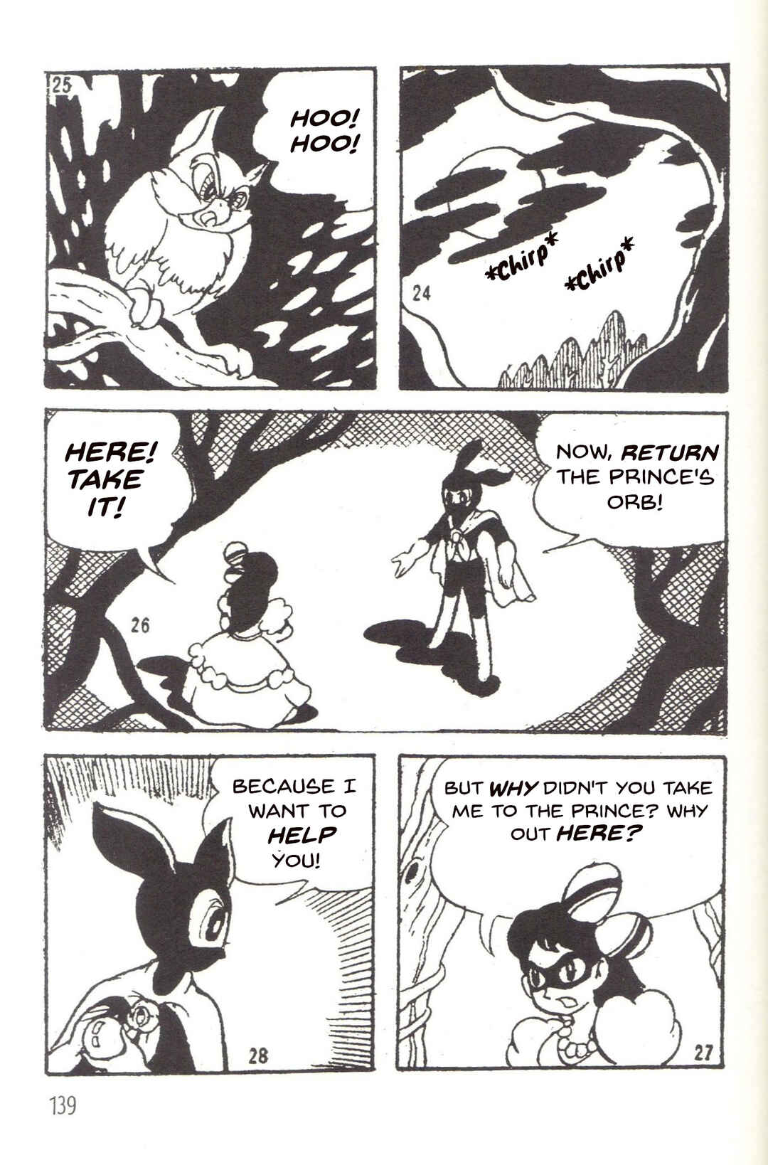 Page 9 Chapter 20 Super Rose