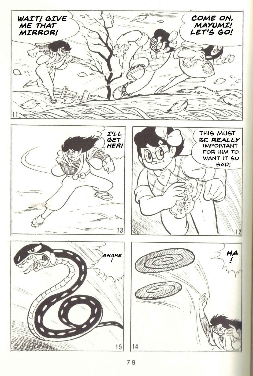 Page 4 Chapter 34 Super Rose