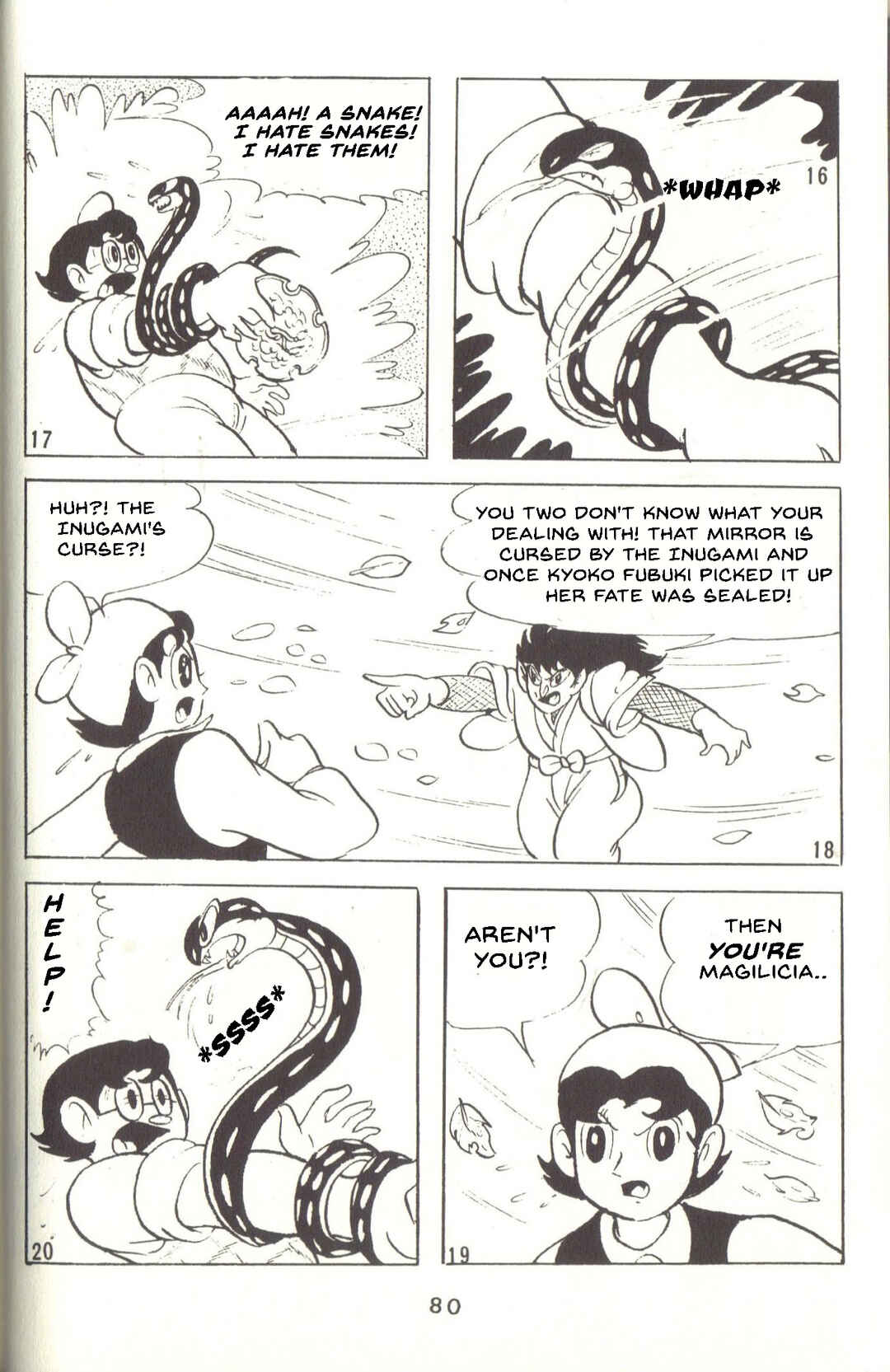 Page 5 Chapter 34 Super Rose