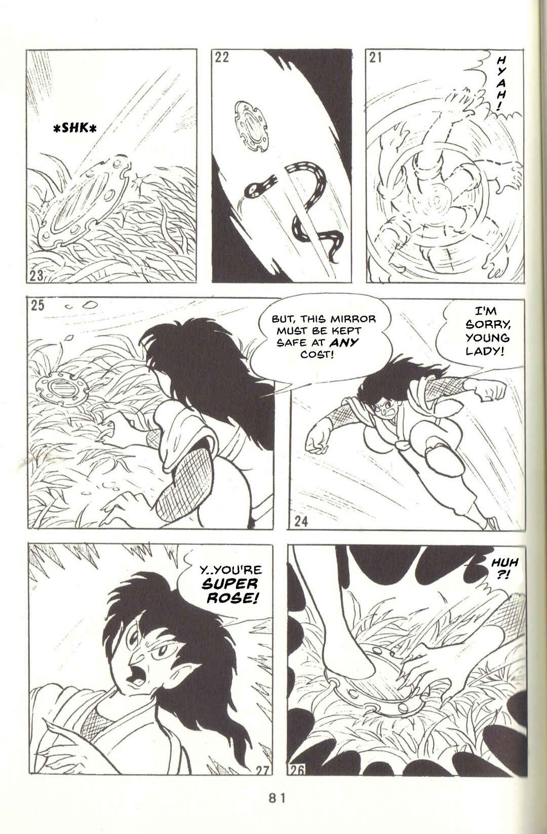 Page 6 Chapter 34 Super Rose