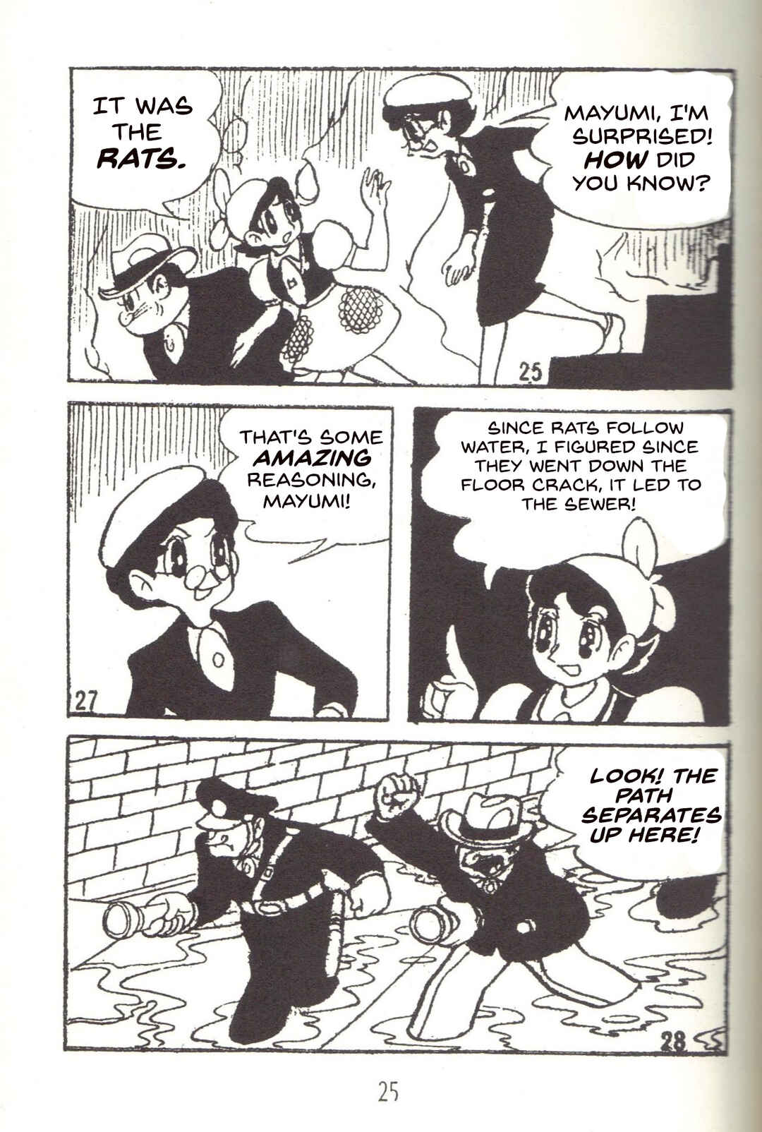 Page 16 Chapter 22 Super Rose
