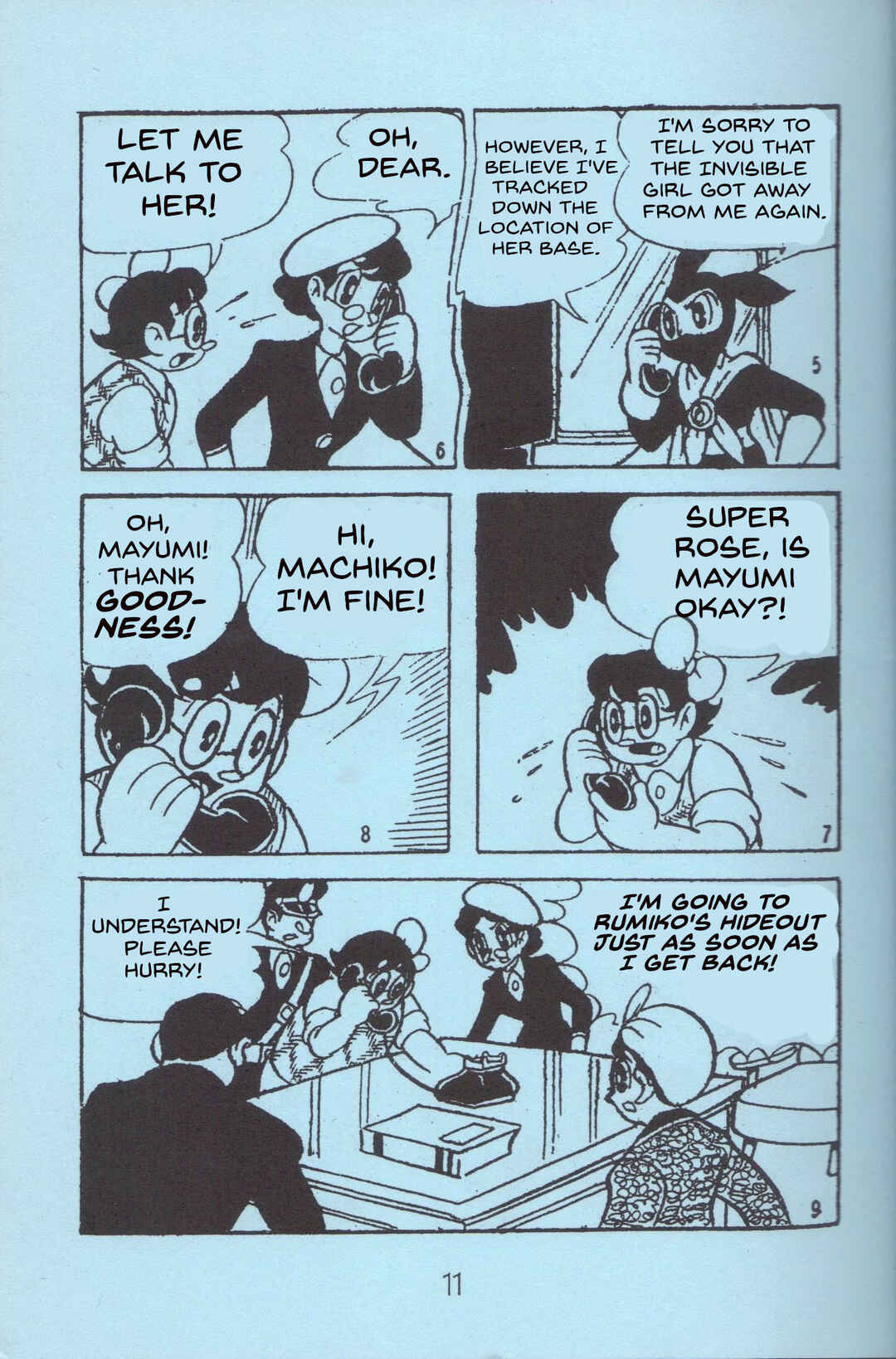 Page 2 Chapter 22 Super Rose
