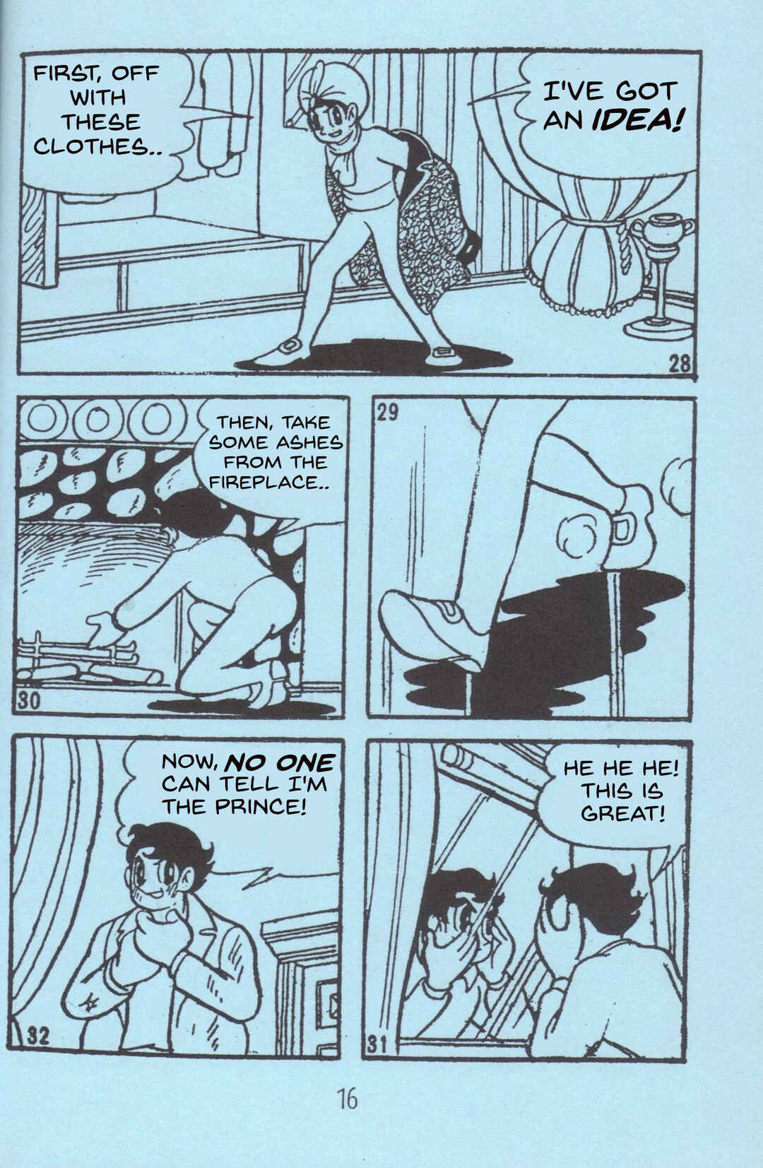 Page 7 Chapter 22 Super Rose