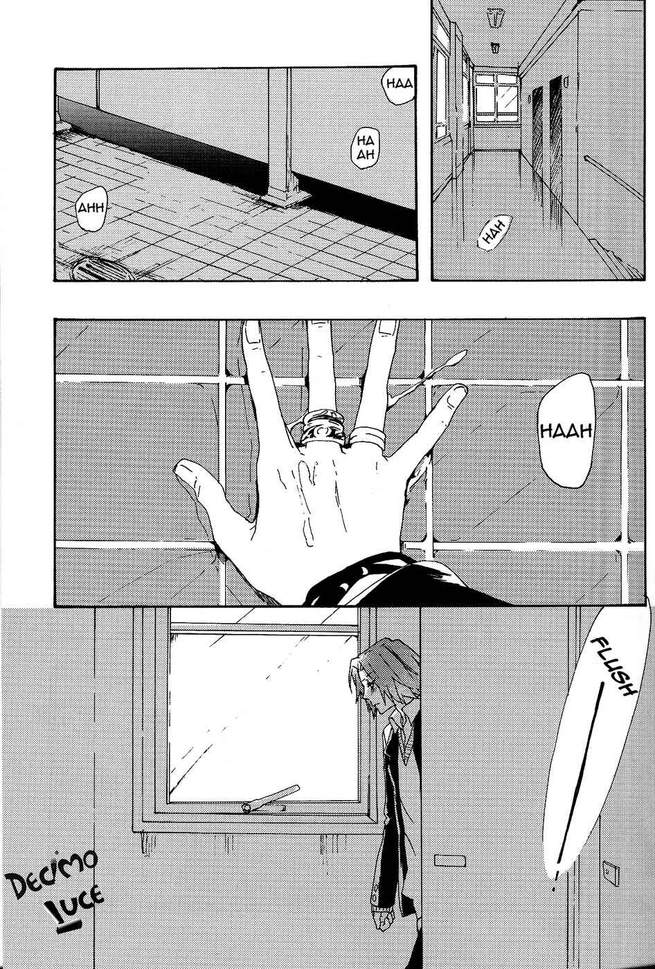 Page 5 Chapter Unknown_af22 Katekyo Hitman Reborn! - Lion vs Lioness (Doujinshi)
